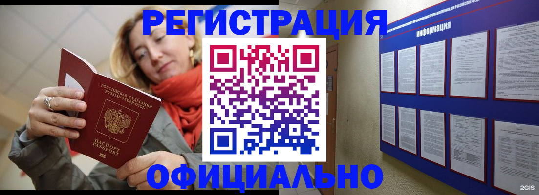 форма 3 в Чернушке